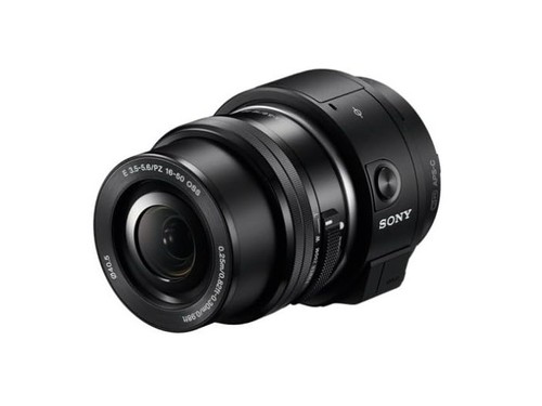 Sony ilce qx1 systemkamera - sony,